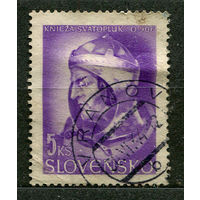 Князь Святоп-лук II. Словакия. 1944