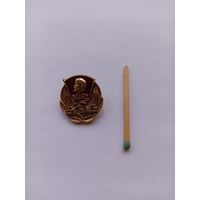 20 съезд ВЛКСМ.