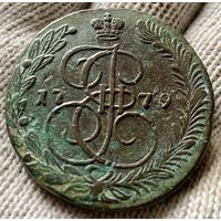 5 копеек 1779