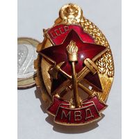 Значок " Отличнику пожарной охраны МВД СССР т.м. "