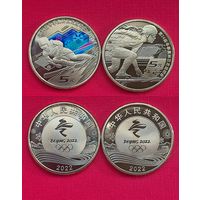 Китай 5 юань (пара), 2022 XXIV зимние Олимпийские игры, Пекин 2022 - Горнолыжный спорт и Шорт-трек