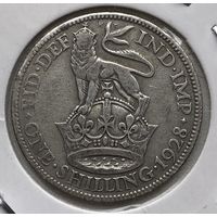 Великобритания 1 шиллинг 1928 г. В холдере