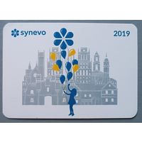 Медицина. Реклама. Календарик, 2019