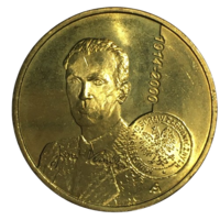 Польша 2 злотых, 2014 - Ян Карский [UNC]