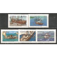 Тонга. Морской флот. 1985г. Mi#914-18. Серия.