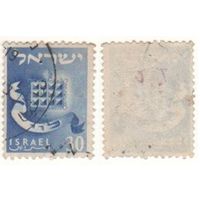 Израиль 30 (m06)