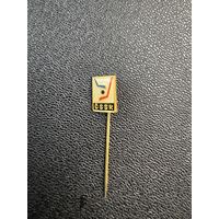 Хоккей, Федерация хоккея ЧССР