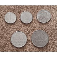 Бразилия НАБОР 5 монет 1980-1985 aUNC