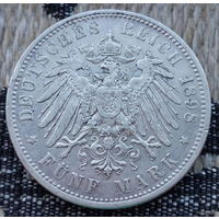 Германия 5 марок 1898 года, А. Серебро! Сторгуй за свою цену, предложи обмен! S160