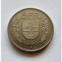 Швейцария 5 франков, 1990