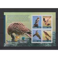 Уганда 2014** Птицы Соколы