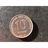 Филиппины. 10 сентимо. 1996. С 20 копеек. Распродажа коллекции. Смотрите другие лоты.