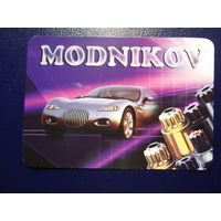 Календарик 2003 г.  MODNIKOV.  Стартеры, генераторы.