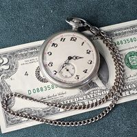 Старт с 1 Рубля !!! СССР Карманные часы Молния волки Рабочие