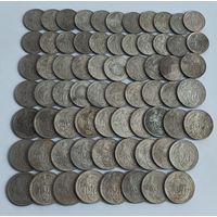 Отличные 69 монет Щитовиков СССР 10-15-20 копеек за вашу цену Смотрите также другие мои лоты