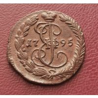 Деньга 1795 г. Отличная! Детализация! С рубля!