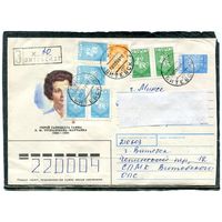 Беларусь. ХМК. Конверт п.п. Заказное. Провизорий. Гашение Витебск 1993