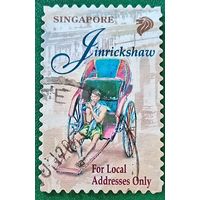 Сингапур 1997. Джинкрикшоу