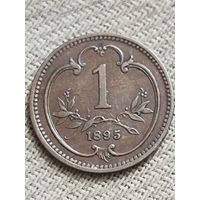 Распродажа - 1 геллер 1895г,АВСТРИЯ,ФРАНЦ ИОСИФ 1