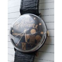 Часы Ракета Арбат Секунда