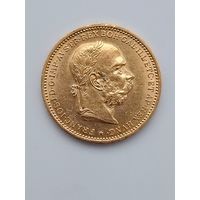 20 крон Австрия 1893. Франц-Иосиф