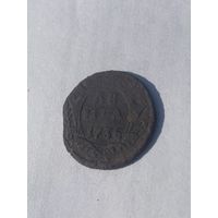 С 1 рубля ! Деньга 1736 года