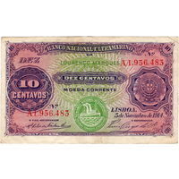 Португальский Мозамбик, 10 центаво, 1914 г., редкие, отл. состояние