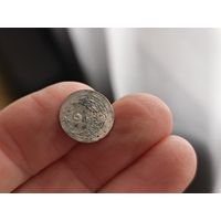 Монета Османской империи. Серебро. Не чищена.