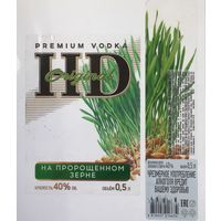 Водка "HВ" original