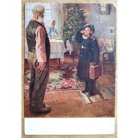 Решетников Ф. Прибыл на каникулы. 1953 г. ПК. Чистая.