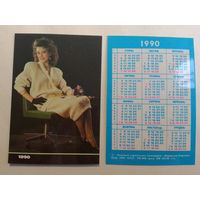 Карманный календарик.  Девушка. 1990 год