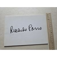 Рикардо Порро Полное собрание работ - 10