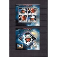 Кот-д'Ивуар 2011 Космос Алексей Леонов 1 лист и 1 блок MNH**