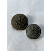 2 пуговицы Пруссия пмв