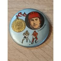 Б. Михайлов (Бакинская серия)