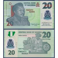 Нигерия, 20 найра 2024 г, P-34 (JC, полимер, генерал Муртала Рамат Мухаммед), UNC