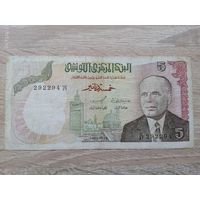ТУНИС 5 ВОЗМ.ОБМЕН