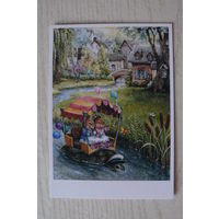 Сьюзан Вилер, Susan Wheeler; Зайчики; чистая (черепаха)