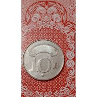 Тайвань 10 долларов 2011-2019