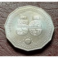 Австралия 50 центов, 2024 50 лет Национальному комитету по празднованию Дня аборигенов и островитян   С РУБЛЯ