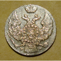 10 грошей  1840 , медная , вес  2,7