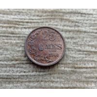 Werty71 Люксембург 25 сантимов 1946 Блеск