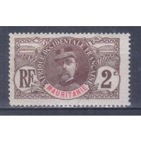 [2214] Французские колонии. Мавритания 1906. Генерал.2с. МН