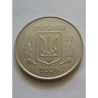 Украинв.5 копiнок 2006 г