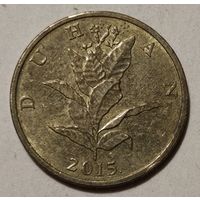 Хорватия 10 лип, 2015 (14-12-11)