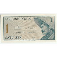 Индонезия 1 сен 1964 год, UNC