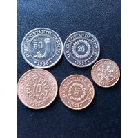 Туркменистан. Набор 1993 года. 5 монет.