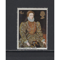 Монархия Британия 1968* Живопись Королева Англии и Ирландии Елизавета I Портрет неизвестного художника Mi#489