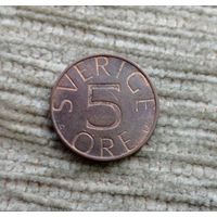 Werty71 Швеция 5 эре 1979