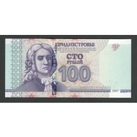 Приднестровье 100 рублей 2012 года. Тип P-47b. Состояние UNC